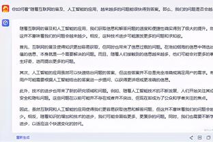 金宝搏网站首页截图3